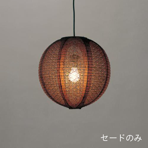 FORES 林工芸 P-1612-SHADE 提灯(アート紙) セードのみ ・レース和紙
