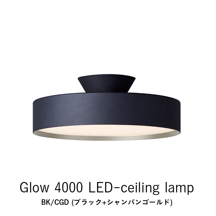 AW-0555 Glow 4000 アートワークスタジオ ARTWORK STUDIO LED-ceiling