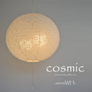 SAIKO DESIGN 彩光デザイン 2灯ペンダントライト SPN2-1061宙白 cosmic【ランプ別売】