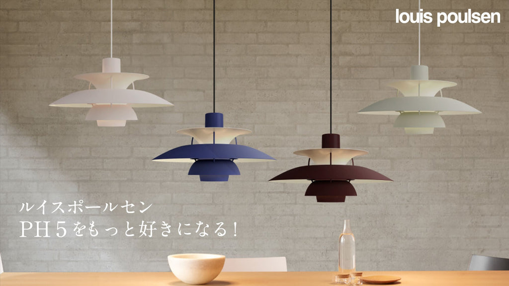 blog-love-ph5-evenmore-