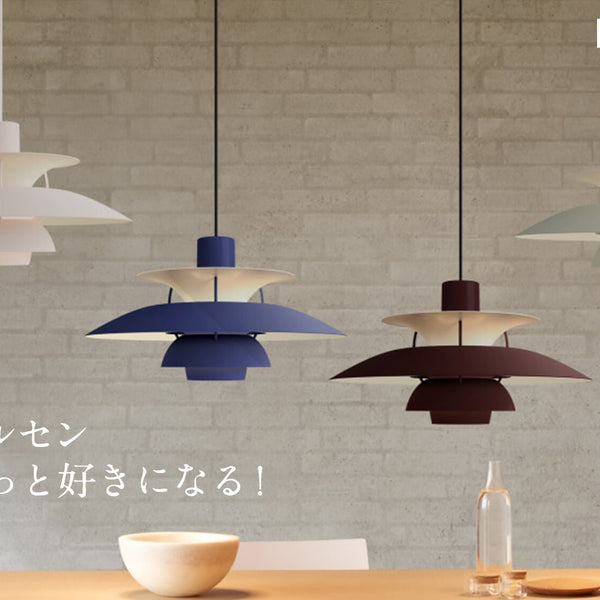 blog-love-ph5-evenmore-