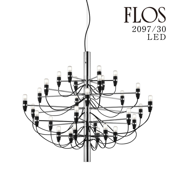 フロス FLOS「2097 30」CHR LED クローム LED電球同梱タイプ「2097 30」FLOS(フロス) ペンダントライト 【要電気工事】【正規品】3年保証