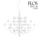 フロス FLOS  2097 30 LED ペンダントランプ White ホワイト A1400009L3 正規品 3年保証 送料無料