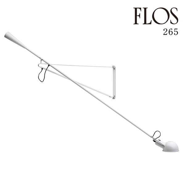 フロス FLOS「265」WHI 白 ホワイト ウォールライト ブラケットライト[イタリア製 デザイナーズ 輸入]【正規品】3年保証