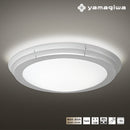【3年保証】320L1051W+SET KRONOS シーリングライト ホワイト ヤマギワ yamagiwa 正規品