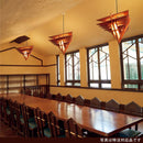 322F-277 LAMBERSON PENDANT ランバーソンペンダント Frank Lloyd Wright（フランクロイドライト） ヤマギワ yamagiwa 3年保証 【正規品】