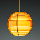 yamagiwa ヤマギワ JAKOBSSONLAMP ヤコブソンランプ 323F-269 LEDペンダントライト パイン（ランプ別） 3年保証