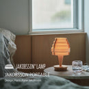 323S7570 JAKOBSSON PORTABLE ヤコブソン ポータブル テーブルスタンド ダークブラウン yamagiwa ヤマギワ 3年保証 3年保証
