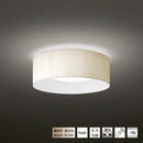 【3年保証】324L1049W+SET BAUMN® LED CEILING LAMP バウム シーリングライト yamagiwa ヤマギワ