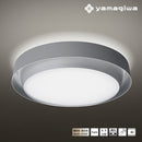 【3年保証】329L1015G+SET CERCLE シーリングライト グレー ヤマギワ yamagiwa 正規品