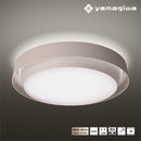 【3年保証】329L1015L+SET CERCLE シーリングライト グレージュ ヤマギワ yamagiwa 正規品