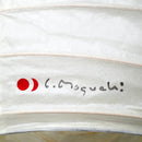 【ペンダント用器具・LED電球付】50EN-CD-10 IsamuNoguchi イサムノグチ AKARI あかり ペンダントライト 和紙 71319 75931 3年保証