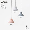AOYA(アオヤ)  bi-color washi Pendant(L) ピンク ペンダントライト by｜n meister【谷口･青谷和紙】