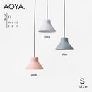 AOYA(アオヤ)  bi-color washi Pendant(S) グレー ペンダントライト by｜n meister【谷口･青谷和紙】