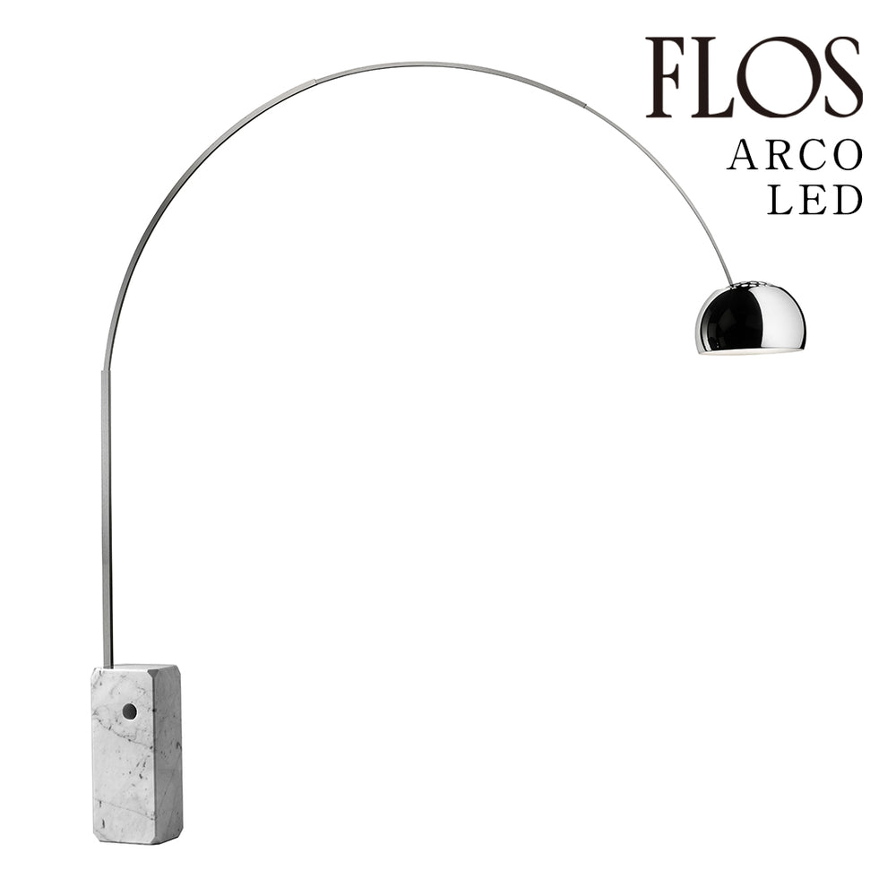 フロス FLOS ☆LEDタイプ「ARCO（アルコ）」ARCO LED スタンド [フロア
