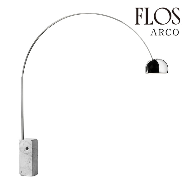 フロス FLOS ★通常タイプ「ARCO（アルコ）」ARCO スタンド [フロアスタンド デザイナーズ 輸入] 【正規品】3年保証