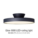 AW-0626E Glow 6000 アートワークスタジオ ARTWORKSTUDIO LED-ceiling lamp グロー6000LEDシーリングランプ(BK/CGD ブラック＋シャンパンゴールド)
