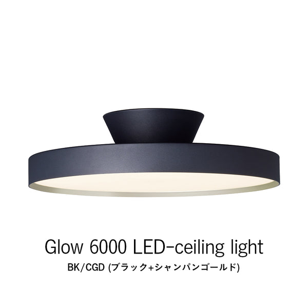 AW-0626E Glow 6000 アートワークスタジオ ARTWORKSTUDIO LED-ceiling lamp グロー6000LEDシーリングランプ(BK/CGD ブラック＋シャンパンゴールド)