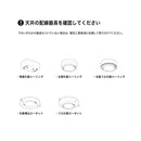AW-0626E Glow 6000 アートワークスタジオ ARTWORKSTUDIO LED-ceiling lamp グロー6000LEDシーリングランプ(BK/CGD ブラック＋シャンパンゴールド)