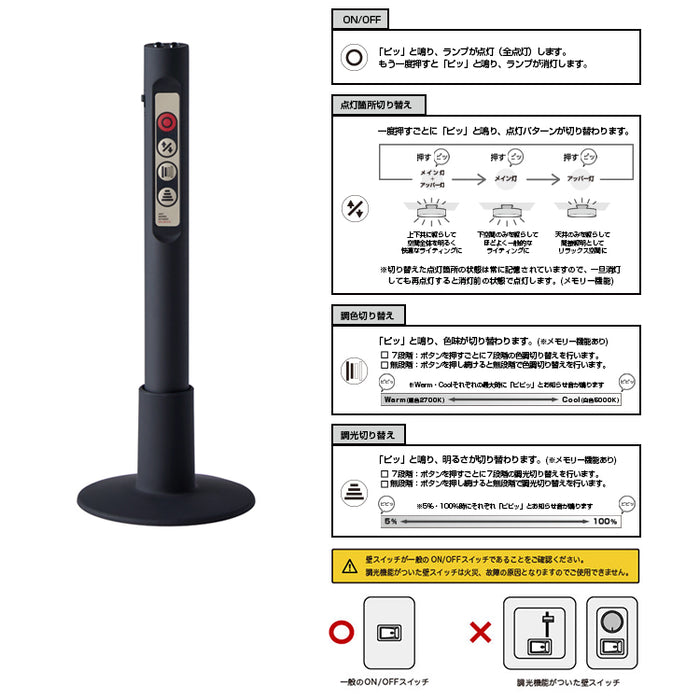 LEDシーリングライト ブラック + ライトウッド aw-0626e-bk-lw_5_700x.jpg?v=