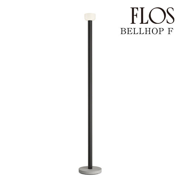 フロス FLOS「BELLHOP F（ベルホップ F）」BELLHOP F CIK チョコ [フロアスタンド イタリア製 デザイナーズ 輸入] 【正規品】3年保証