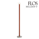 フロス FLOS「BELLHOP F（ベルホップ F）」BELLHOP F RED レッド[フロアスタンド イタリア製 デザイナーズ 輸入] 【正規品】3年保証