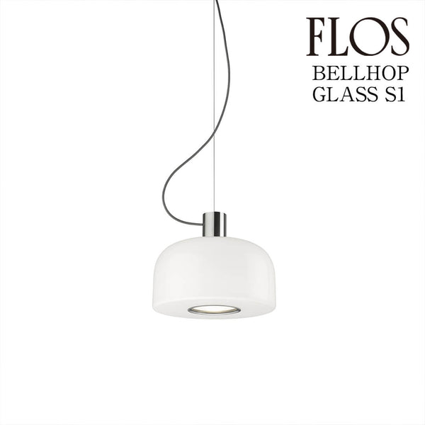 フロス FLOS Bellhop Glass(ベルホップ グラス) S1 ペンダントライト Bright Aluminium ブライト アルミニウム FU108464J  正規品 送料無料 3年保証