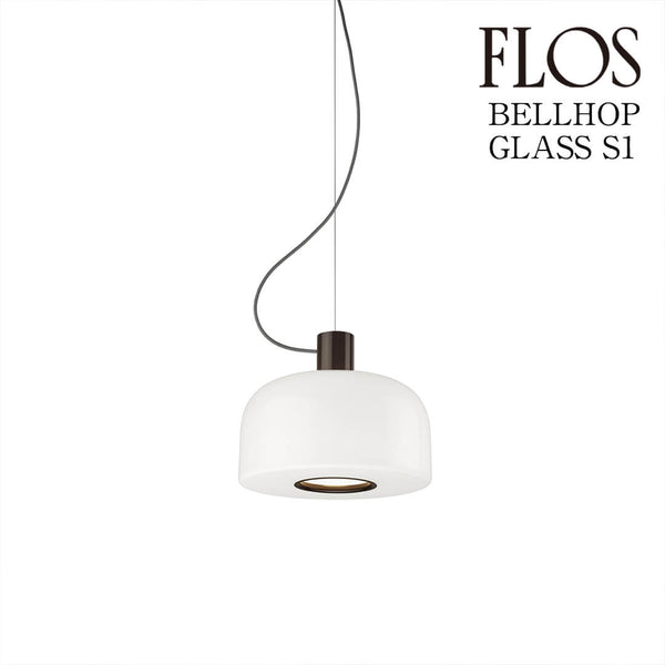 フロス FLOS Bellhop Glass(ベルホップ グラス) S1 ペンダントライト Choco チョコ FU108426J  正規品 送料無料 3年保証