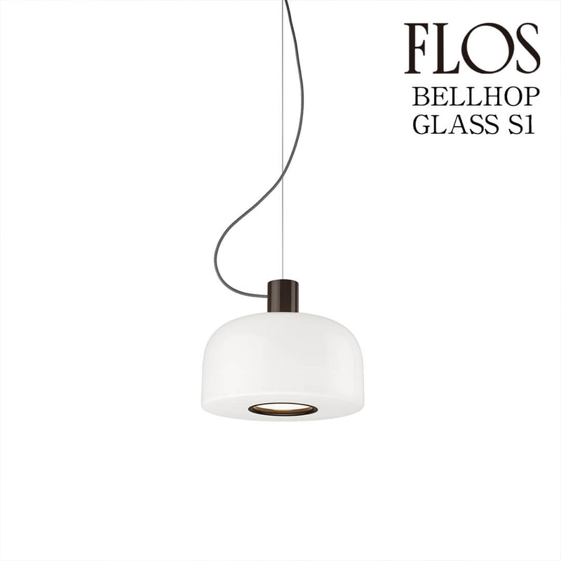 フロス FLOS Bellhop Glass(ベルホップ グラス) S1 ペンダントライト Choco チョコ FU108426J  正規品 送料無料 3年保証