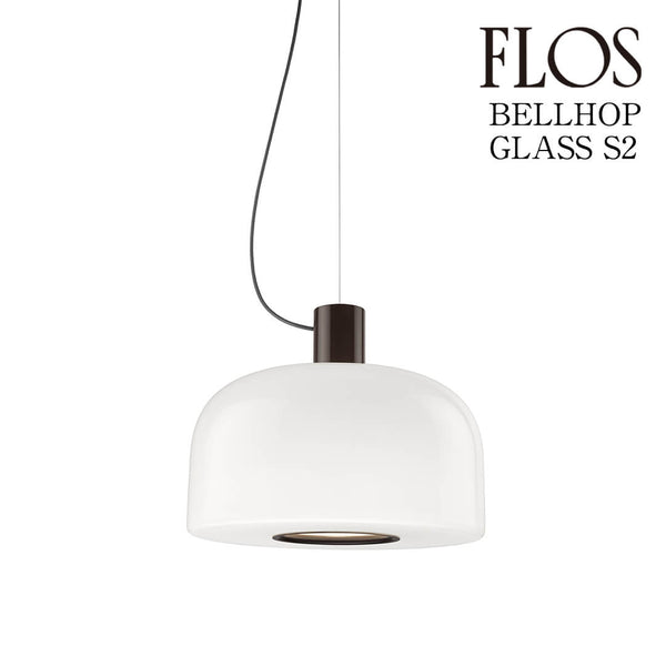 フロス FLOS Bellhop Glass(ベルホップ グラス) S2 ペンダントライト Choco チョコ FU108126J  正規品 送料無料 3年保証