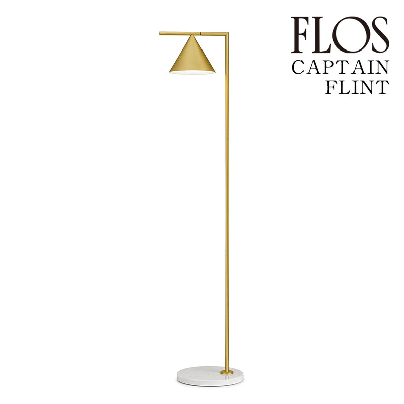 フロス FLOS「CAPTAIN FLINT(キャプテンフリント)」CAPTAINFLINT BRS 真鍮 [フロアスタンド デザイナーズ 輸入] 【正規品】3年保証