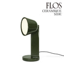 フロス FLOS  CERAMIQUE SIDE（セラミック サイド）テーブルランプ モスグリーン FU163339 正規品 3年保証 送料無料