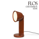 フロス FLOS  CERAMIQUE SIDE（セラミック サイド）テーブルランプ ラストレッド FU163335 正規品 3年保証 送料無料