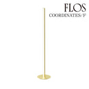 フロス FLOS COORDINATES F (Gold) (コーディネイツ F)Anod.Champagne ゴールド フロス FLOS フロアライト F1801044 正規品 送料無料 3年保証