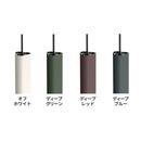 フロス FLOS  EMI T（エミ T）テーブルランプ ディープレッド 2700K Deepred 05.4380.RY 正規品 3年保証 送料無料