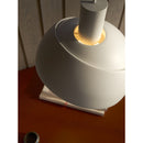 ≪特典付≫ルイスポールセン Louis Poulsen FJ エレメンツ テーブルランプ / ホワイト FJ Elements【正規品】 ★プレゼント付 3年保証