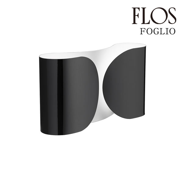 フロス FLOS「FOGLIO（フォリオ）」FOGLIO BLK ブラック フロス ブラケットライト ウォールランプ 【要電気工事】【正規品】 3年保証