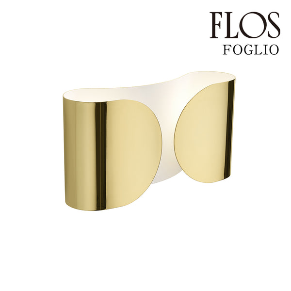 フロス FLOS「FOGLIO（フォリオ）」FOGLIO GLD ゴールド ブラケットライト ウォールランプ 【要電気工事】【正規品】 3年保証