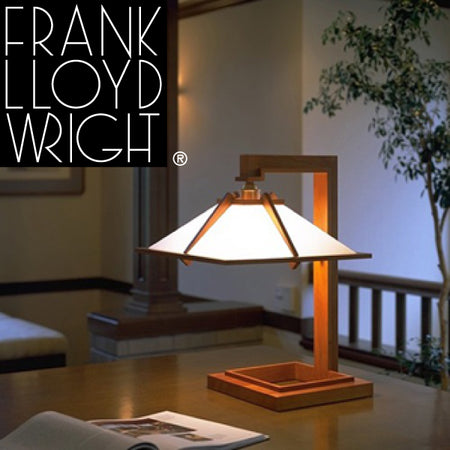 Frank Lloyd Wright｜フランク･ロイド･ライト 間接光が美しいタリアセン2は人気です