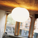 フロス FLOS  GLO-BALL C1 ESY(グロボール C1) 簡易取付型  シーリングライト F3023000E 正規品 3年保証 送料無料