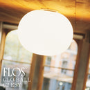 フロス FLOS  GLO-BALL C2 ESY(グロボール C2) 簡易取付型  シーリングライト F3028000E 正規品 3年保証 送料無料