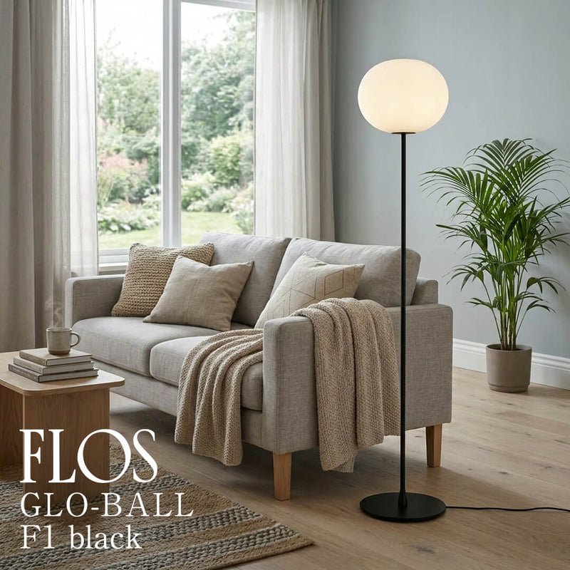 FLOS フロス GLO-BALL F1 ブラック フロス FLOS「GLO-BALL(グロボール) F1 LED」GLO-BALL F1 LED BLK