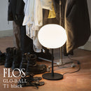 フロス FLOS「GLO-BALL T1 (グロボール T1)  LED」GLO-BALL T1 LED BLK ブラック [テーブルスタンド デザイナーズ 輸入] 【正規品】3年保証