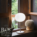 フロス FLOS「GLO-BALL T1 LED（グロボール T1）」 GLO-BALL T1 LED [テーブルスタンド デザイナーズ] 【正規品】3年保証