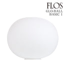 フロス FLOS「GLO-BALL BASIC1 LED（グロボール ベーシック1）」 GLO-BALL BASIC1 LED [フロアスタンド デザイナーズ] 【正規品】3年保証