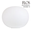 フロス FLOS「GLO-BALL BASIC2 LED（グロボール ベーシック2）」 GLO-BALL BASIC2 LED [フロアスタンド デザイナーズ] 【正規品】3年保証