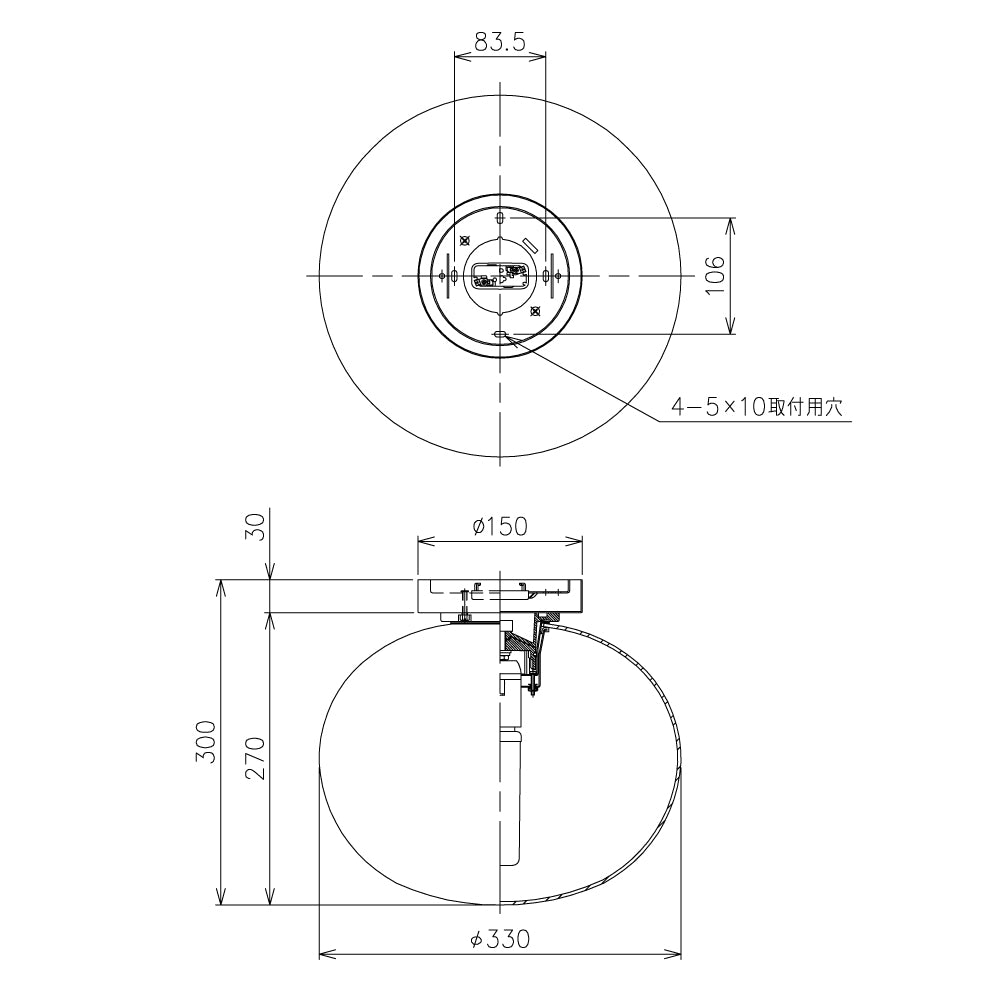 フロス FLOSGLO-BALL C1 ESY(グロボール C1) 簡易取付型シーリング