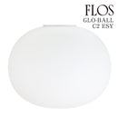フロス FLOS  GLOBALL C2 ESY(グロボール C2) 簡易取付型  シーリングライト F3028000E 正規品 3年保証 送料無料