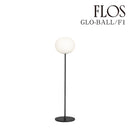 フロス FLOS「GLO-BALL(グロボール) F1 LED」GLO-BALL F1 LED BLK ブラック [フロアスタンド デザイナーズ 輸入] 【正規品】3年保証