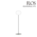 フロス FLOS「GLO-BALL F1 LED（グロボール F1）」 GLO-BALL F1 LED [フロアスタンド デザイナーズ] 【正規品】3年保証
